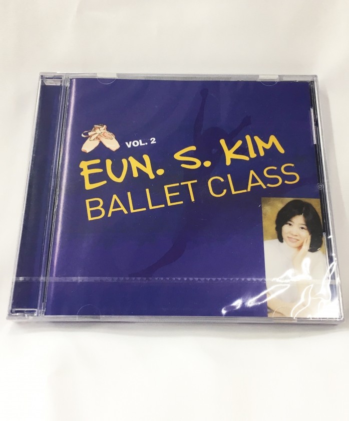Ballet Class Music Collection CD (vol.2)